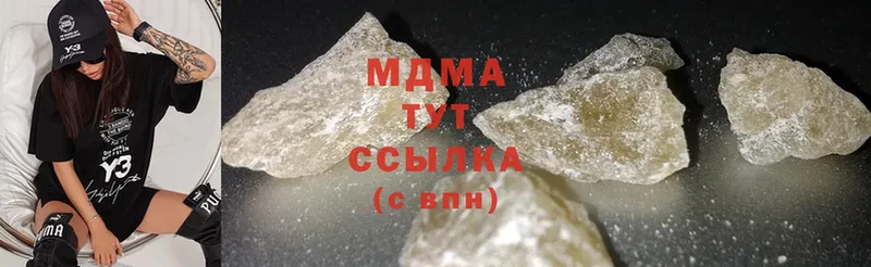 МДМА crystal  hydra ссылки  Кувшиново 